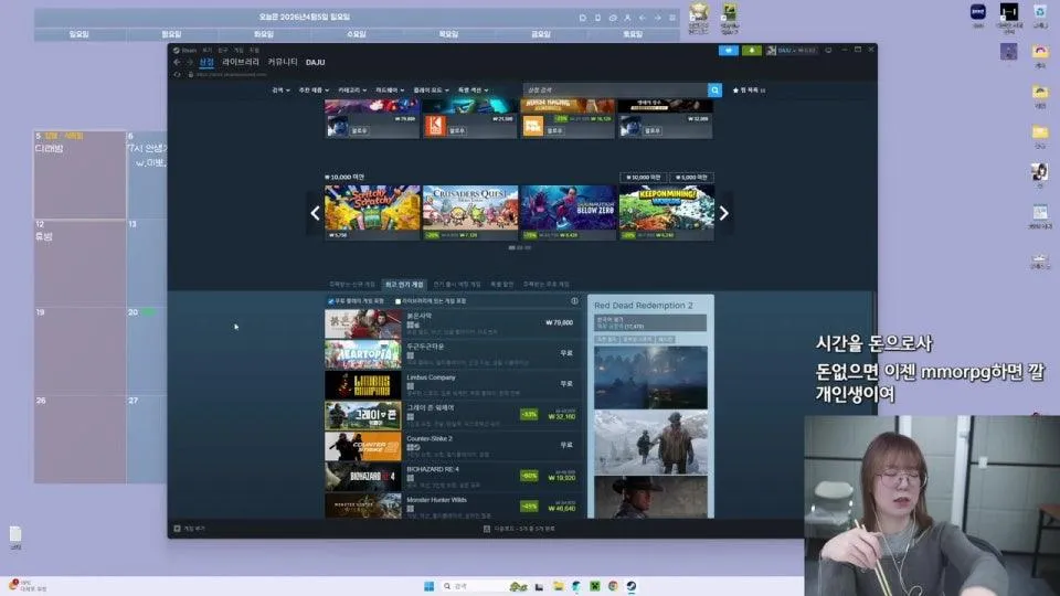 일료일 ㅇㅅㅇ;;//