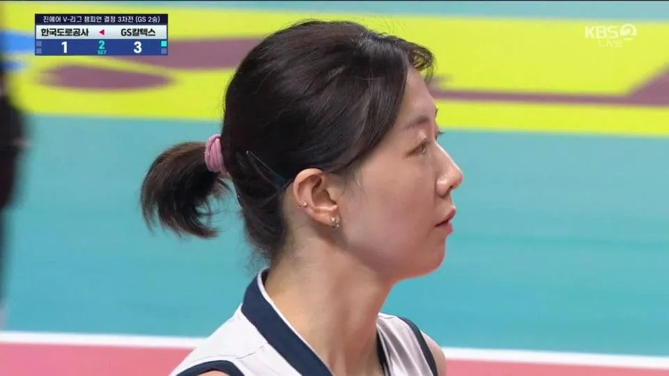 여자부 V리그 챔피언결정전: GS칼텍스 vs 한국도로공사