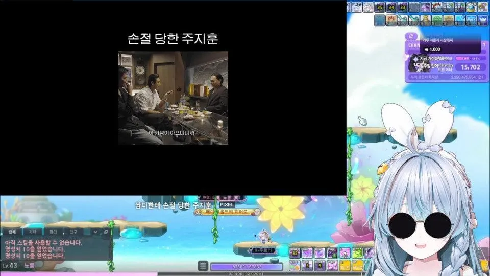 주말의 대뇨롱 등장! 루시드 재획 두가자🐣💙