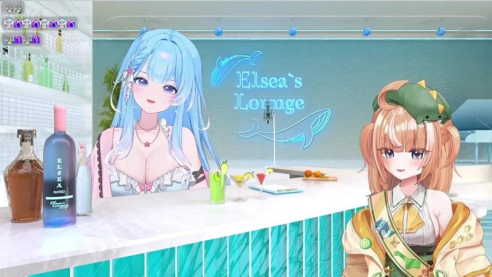 【엘시's Live Lounge】 디디디용편 2트