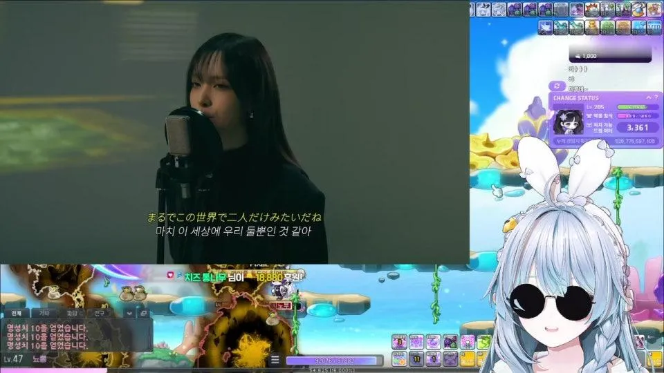 주말의 대뇨롱 등장! 루시드 재획 두가자🐣💙