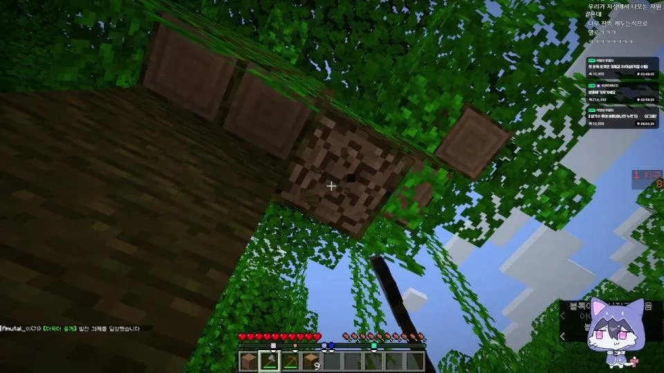 후열의 밤 5회차 일곱번째 게임! - 마인크래프트 하코런 9목숨!