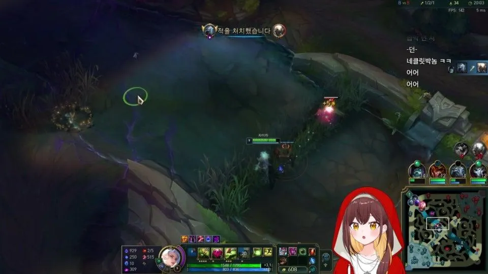 세시내전 출동٩(●'▿'●)۶ 