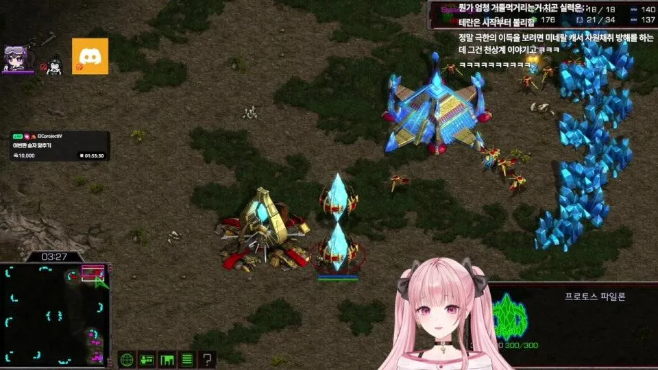 소쌍록 그리고 콤추록(?)