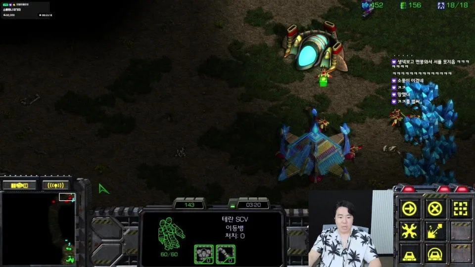 3시 소쌍록 오로지 소풍왔니를 박살내는것만 생각한다. 