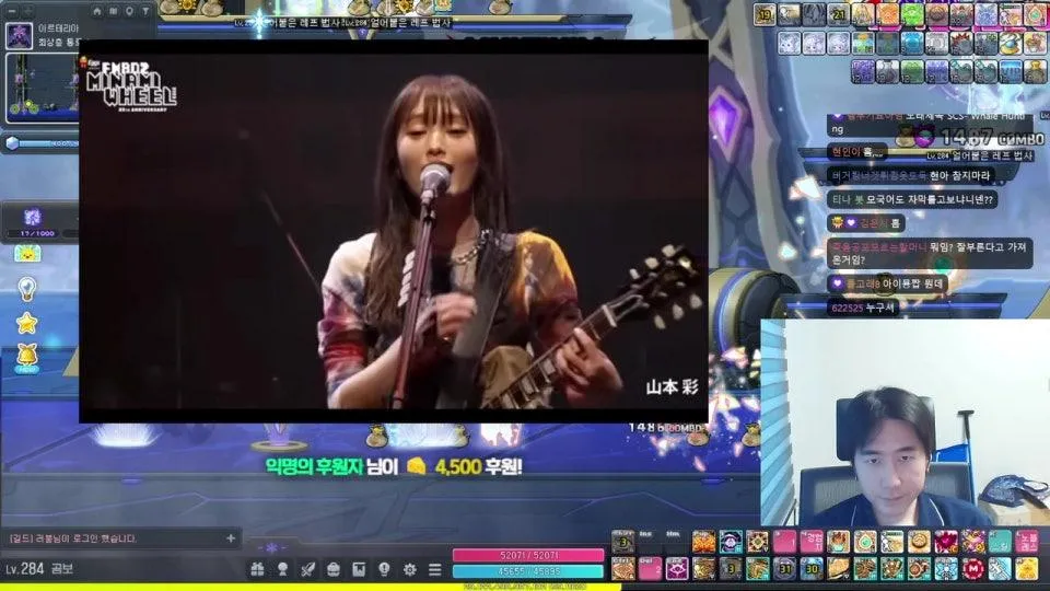 재획 24시 지옥주