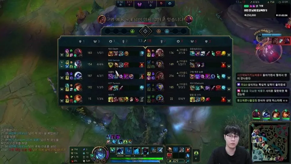 3시 롤내전 턱따대전