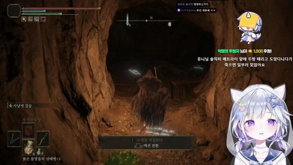 통나무잃었다고 나한테 뭐라뭐라 하지마라ㅏㅏㅏㅏㅏ