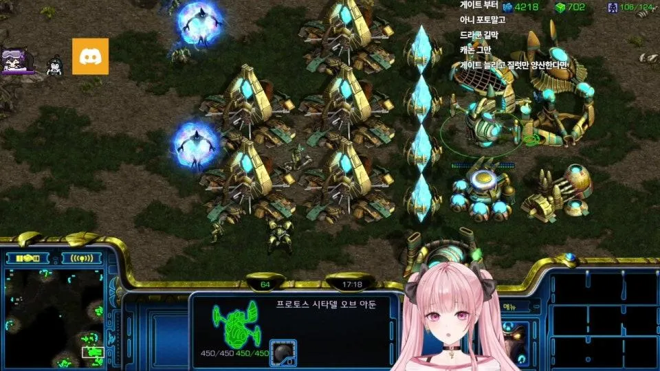 소쌍록 그리고 콤추록(?)