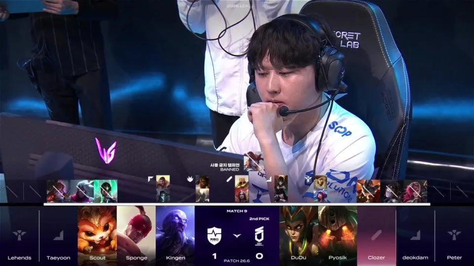 울챔스 / NS vs DNS - GEN vs BFX #LCKWatchParty