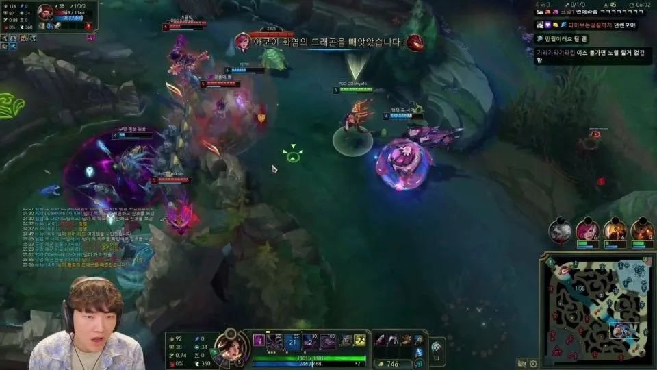 3시 롤 내전 vs명훈