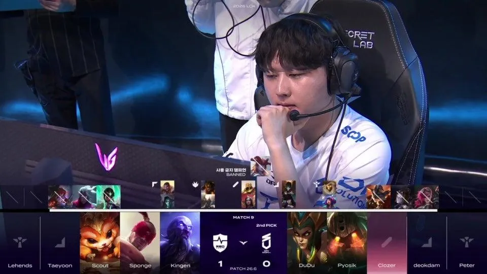 NS vs DNS - GEN vs BFX | 2026 LCK #lckwatchparty
