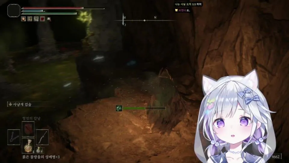 통나무잃었다고 나한테 뭐라뭐라 하지마라ㅏㅏㅏㅏㅏ