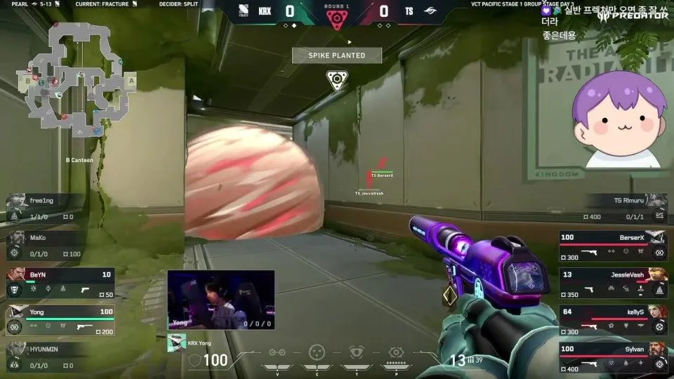 17:00 TS vs KRX / 20:00 RRQ vs ZETA - VCT 퍼시픽 - 스테이지 1 - 그룹 스테이지 - Day 2