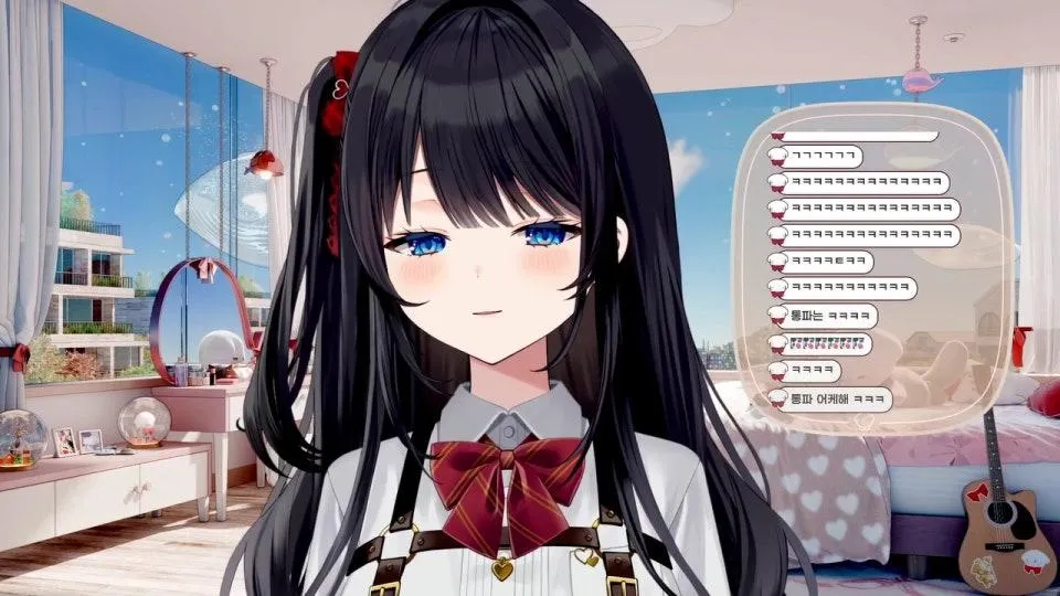 그녀가없는뭐시기가온다