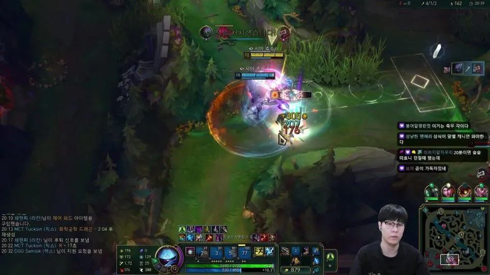 3시 롤내전 턱따대전