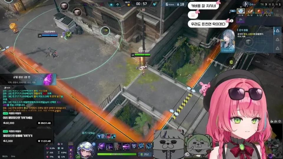 린 나나 리코... 섬을가... 랭크 나무 들기