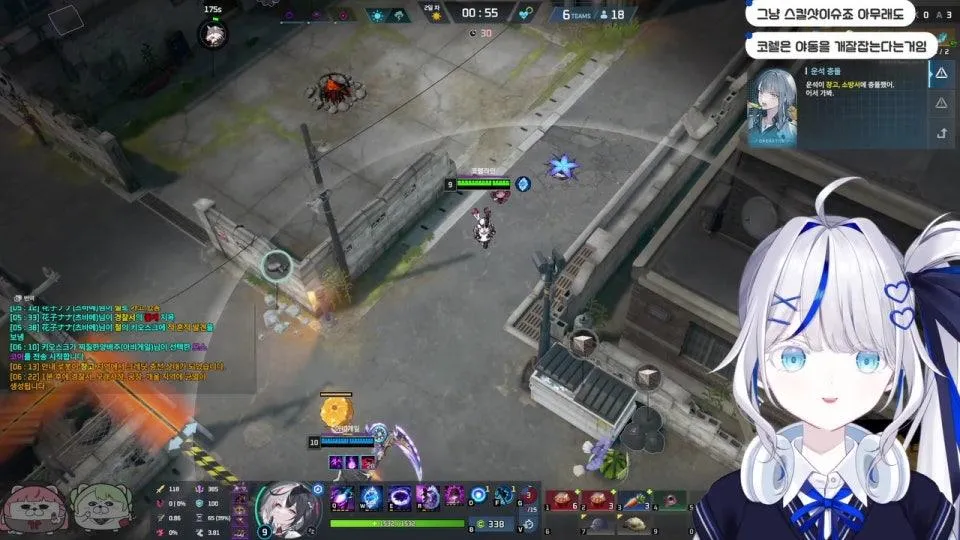 고향으로 (w. 나나, 리코)