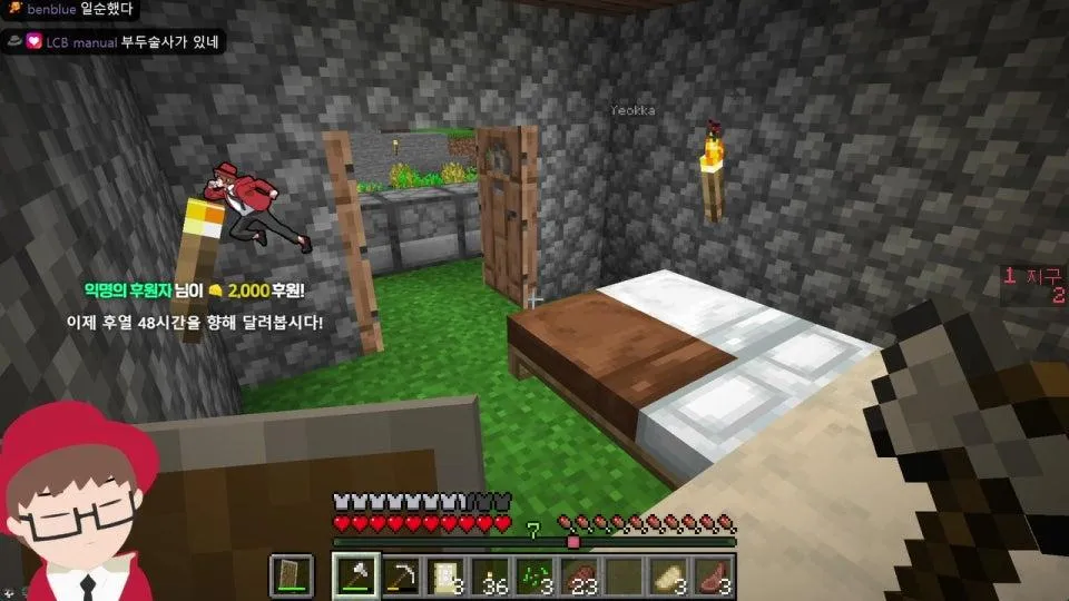 [왈도쿤] 제5회 후열의 밤 - 7차 마크 하드코어런 엔딩