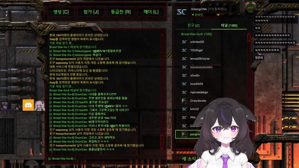 소쌍대전  (w.허니츄러스와 레나)