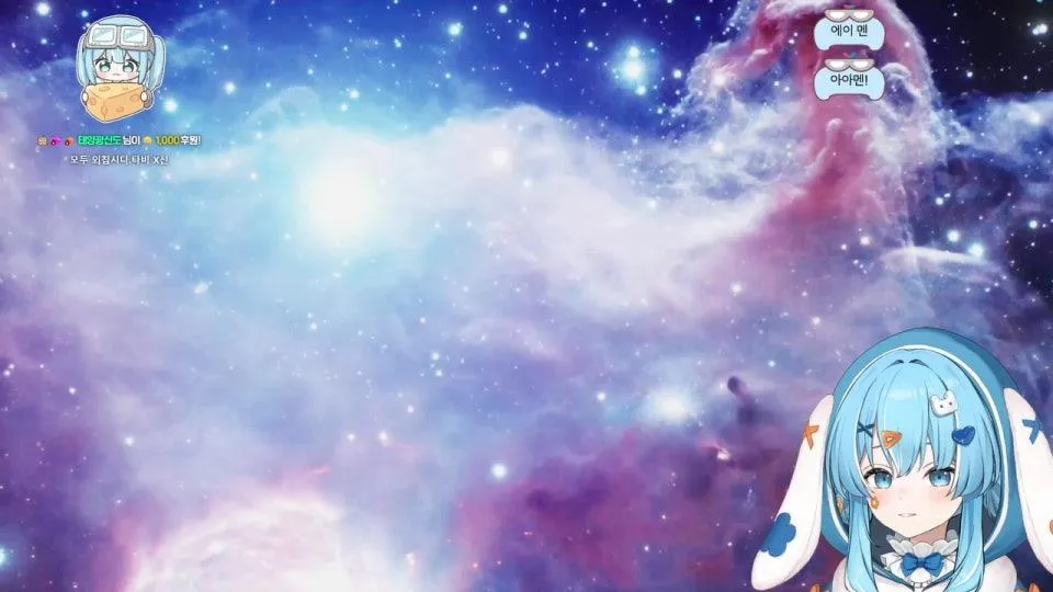 나는 부활의 신이다.