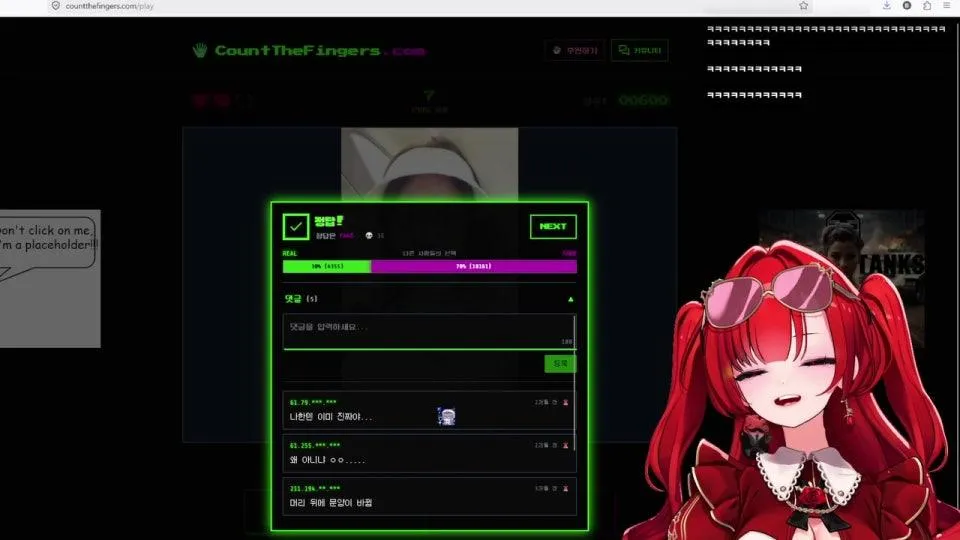 ai 이미지 맞추기