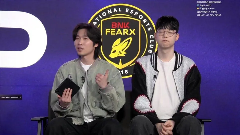 울챔스 / NS vs DNS - GEN vs BFX #LCKWatchParty