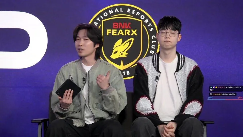 NS vs DNS - GEN vs BFX | 2026 LCK #lckwatchparty