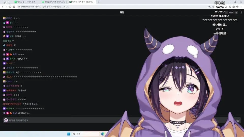 진짜 찐짜 새로태어남 ;; 