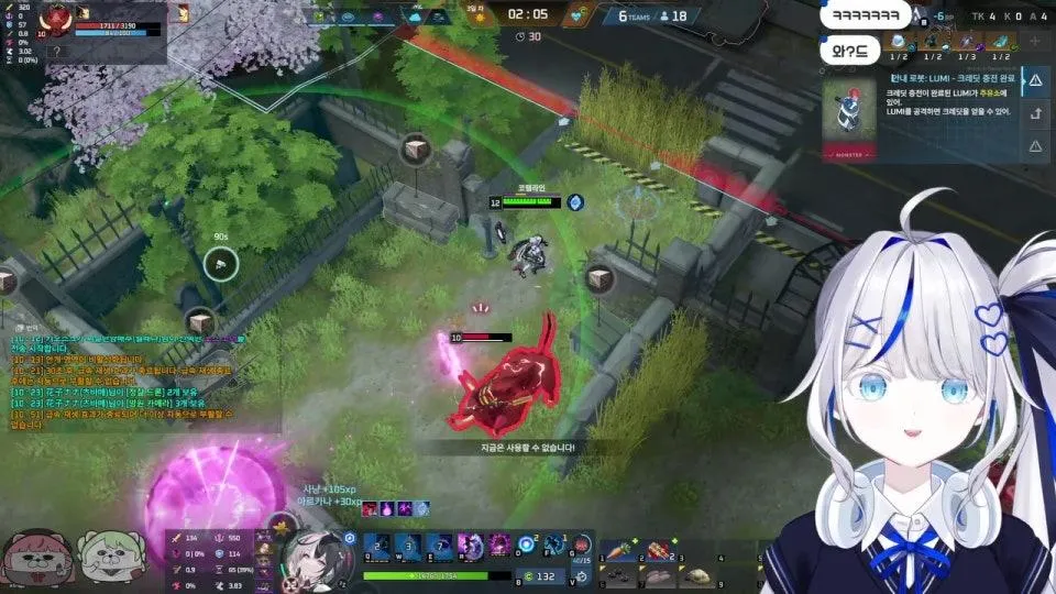 고향으로 (w. 나나, 리코)