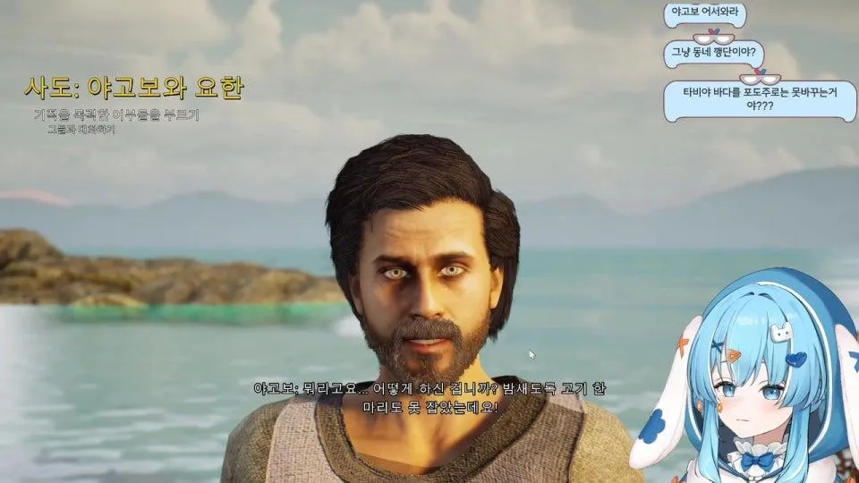 나는 부활의 신이다.