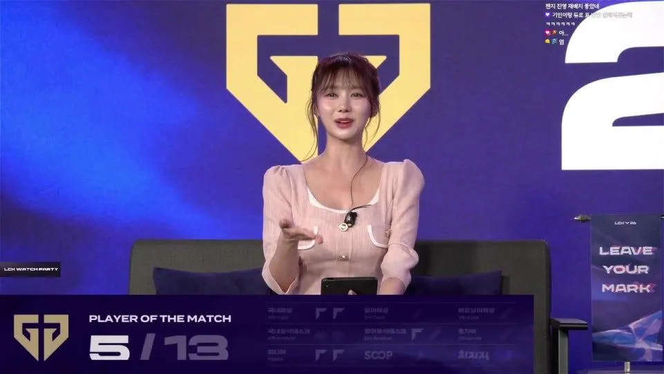 울챔스 / NS vs DNS - GEN vs BFX #LCKWatchParty