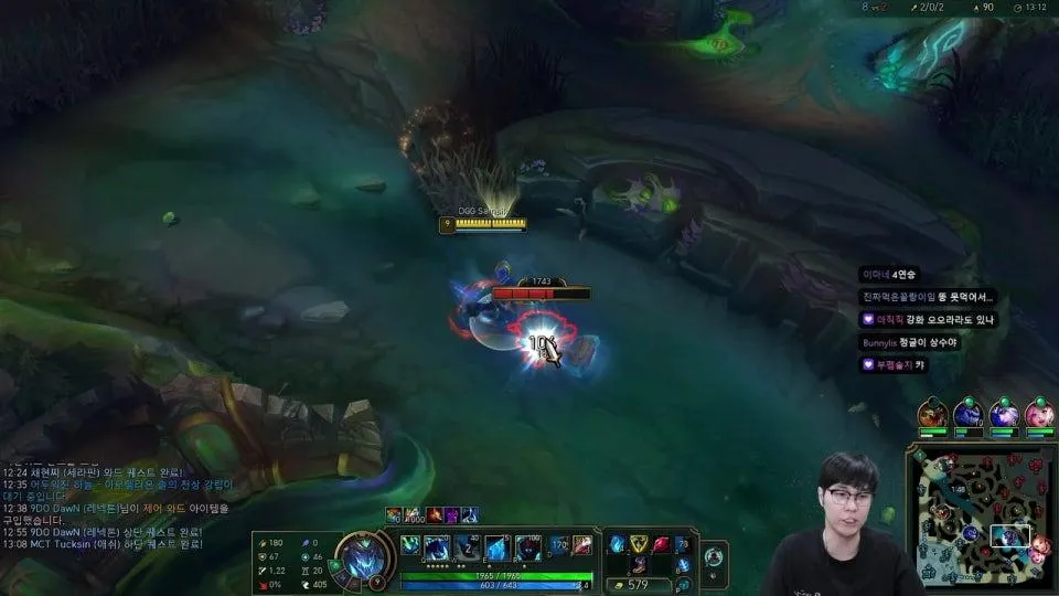 3시 롤내전 턱따대전