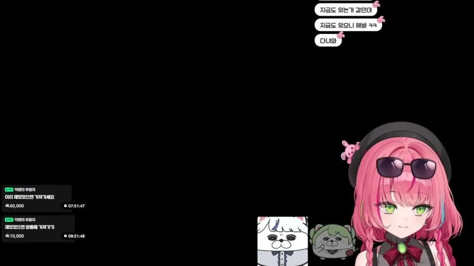 리제선배랑 린 리코랑 오버워치 2부