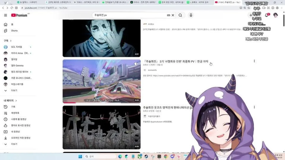 진짜 찐짜 새로태어남 ;; 