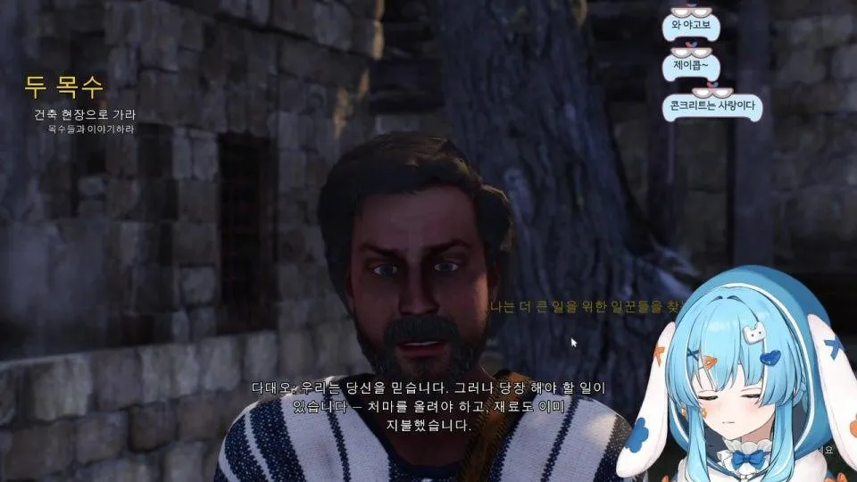 나는 부활의 신이다.