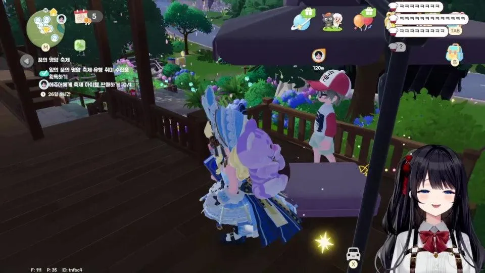 고늑정의 두 두 타 [광고]