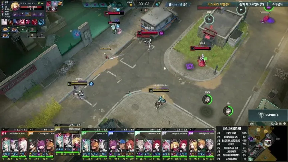 [🔴Live] 이터널 리턴 이스포츠 시범경기