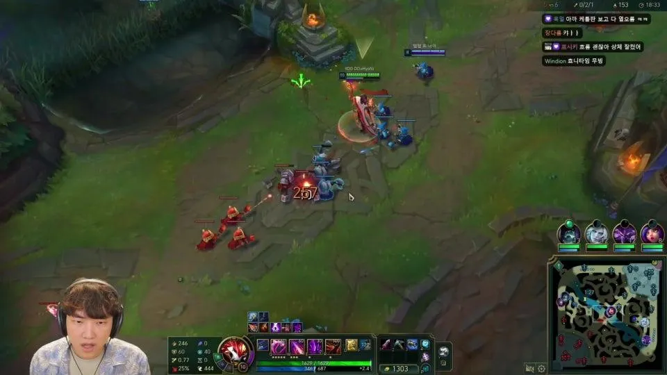 3시 롤 내전 vs명훈