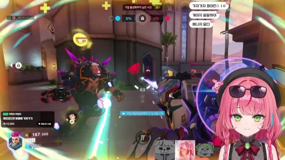 리제선배랑 린 리코랑 오버워치 2부