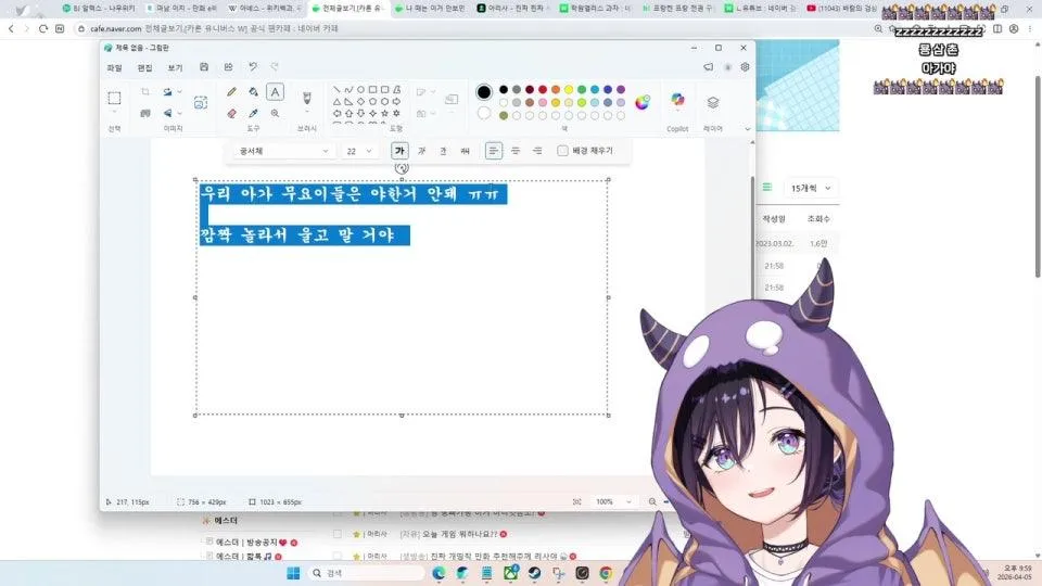 진짜 찐짜 새로태어남 ;; 