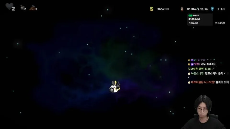 참지못할 그게임 ㅇㅅㅇ;;