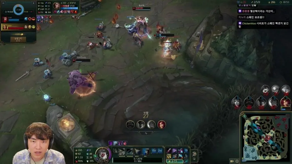 3시 롤 내전 vs명훈