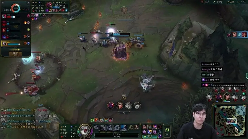 3시 롤내전 턱따대전