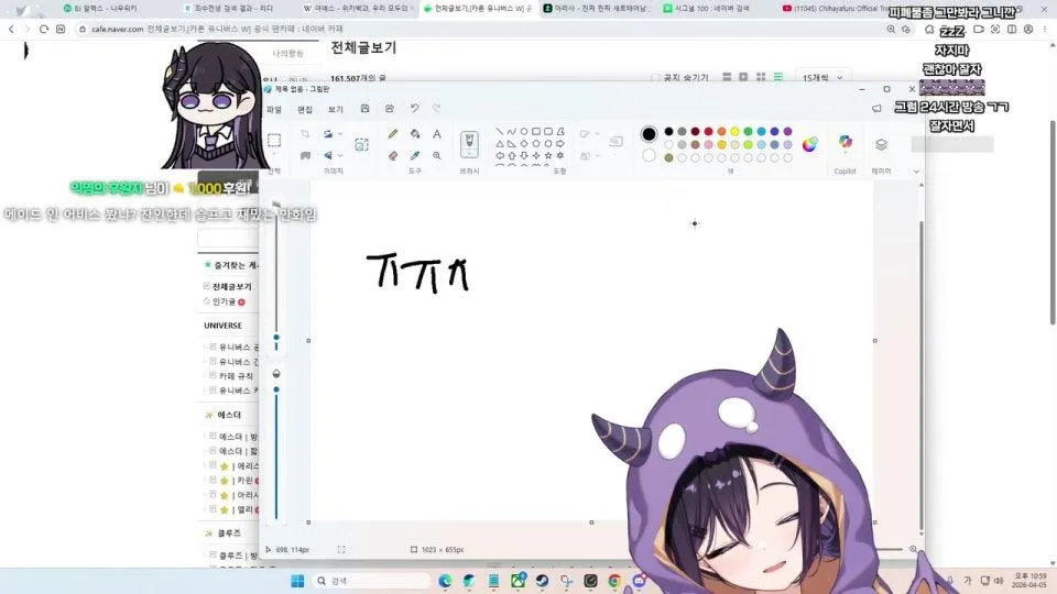 진짜 찐짜 새로태어남 ;; 