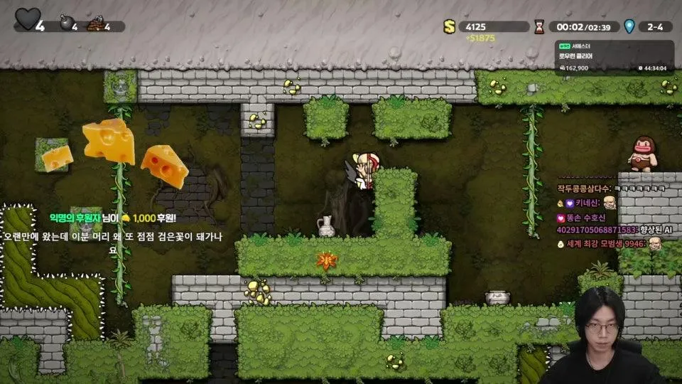 참지못할 그게임 ㅇㅅㅇ;;