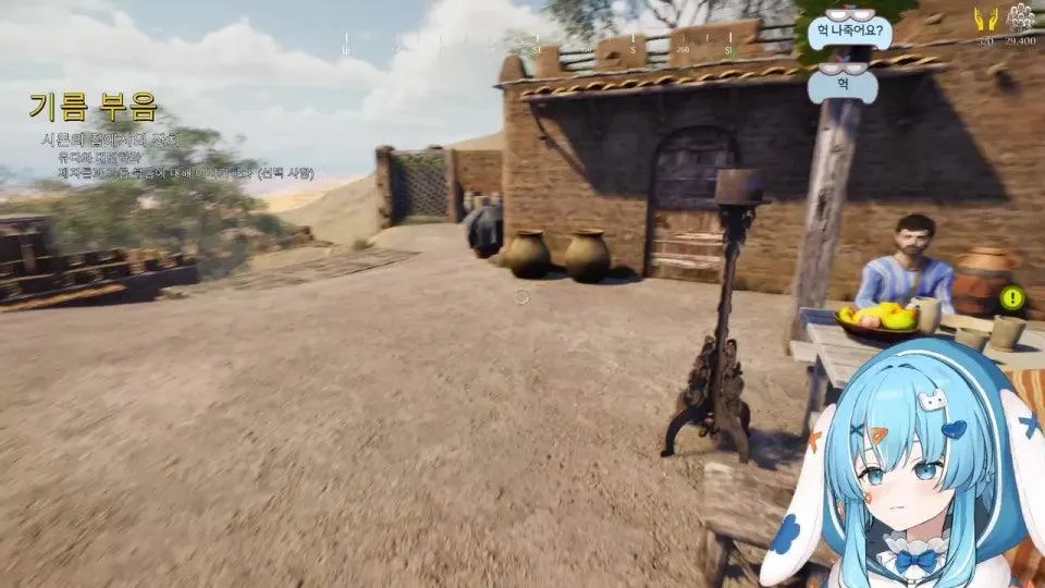 나는 부활의 신이다.