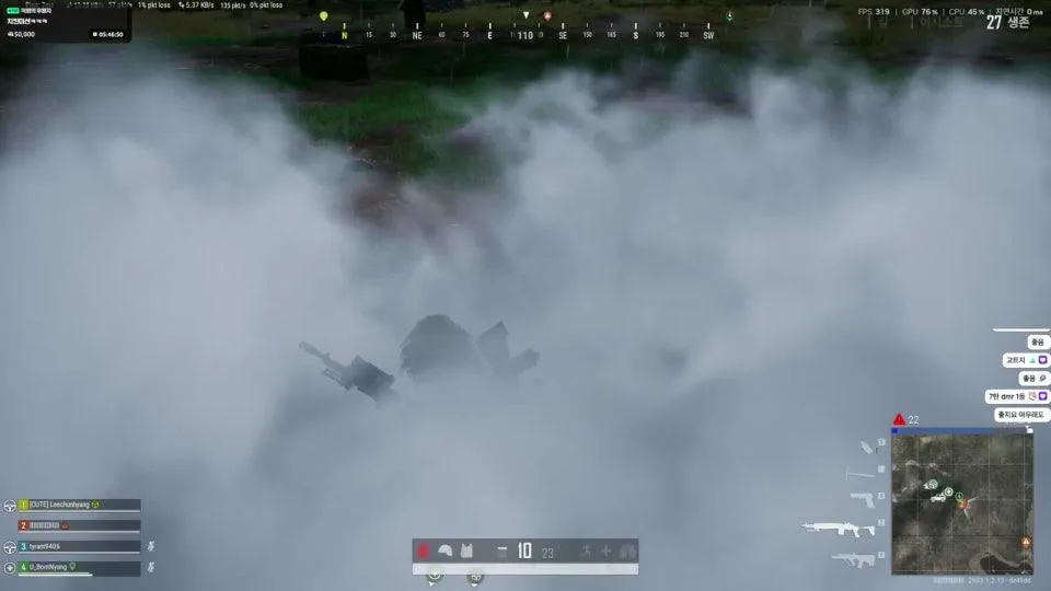 카드게임에 중독된 사람 [합방]