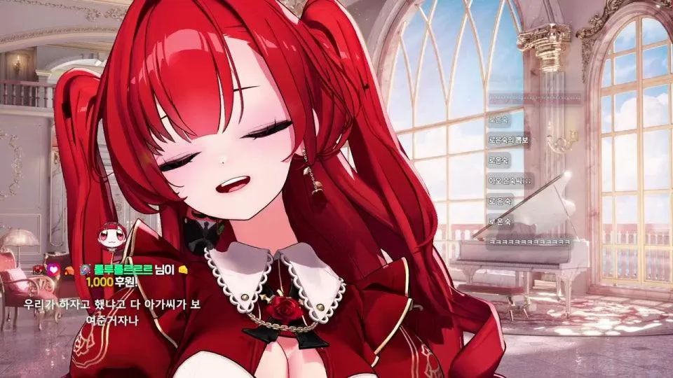 9시) 여교수 같이보기 