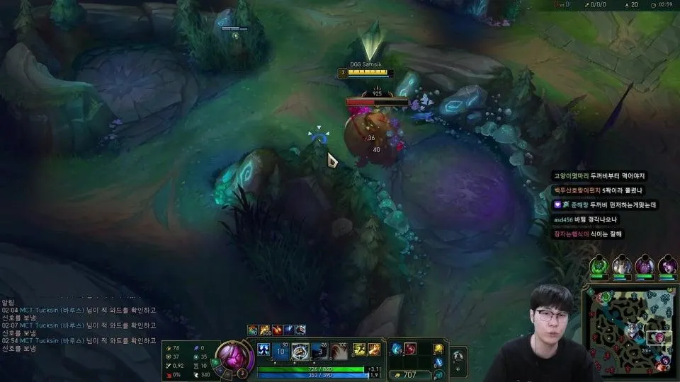 3시 롤내전 턱따대전